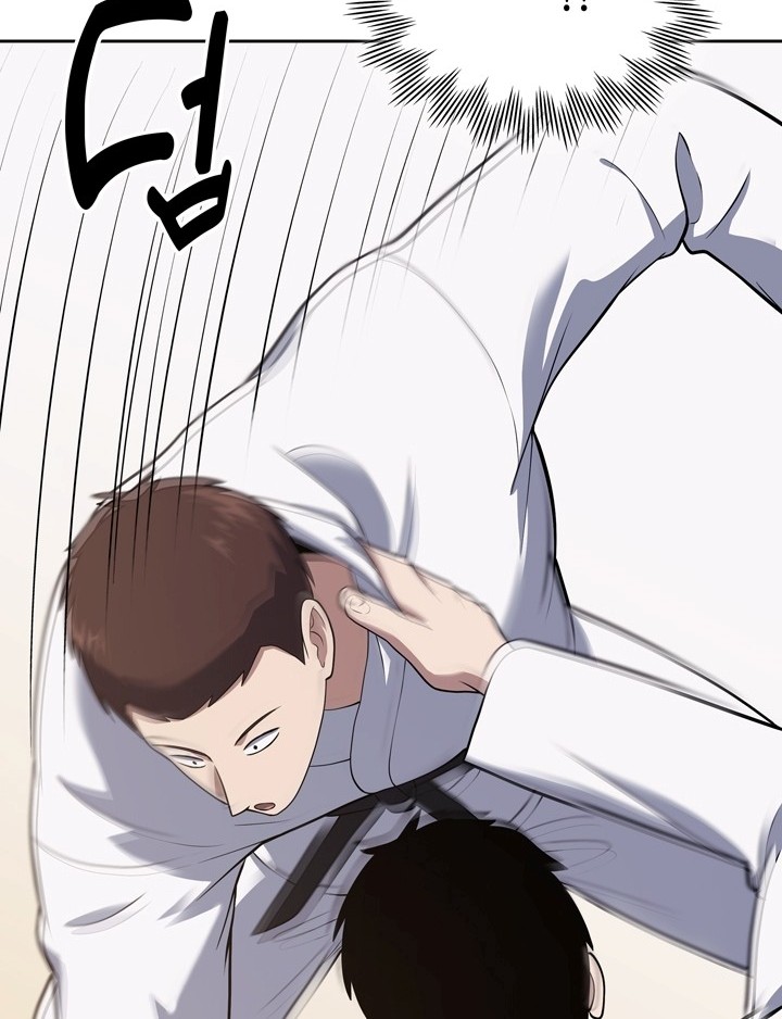 Reset Life of Regression Police Chapter 23 Gambar 53