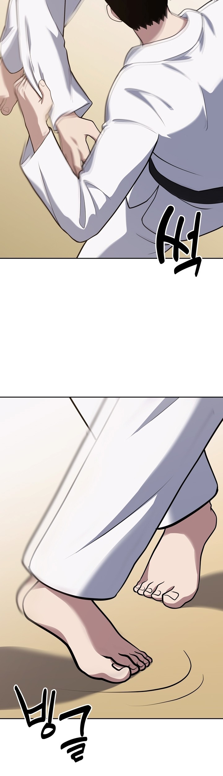 Reset Life of Regression Police Chapter 23 Gambar 54