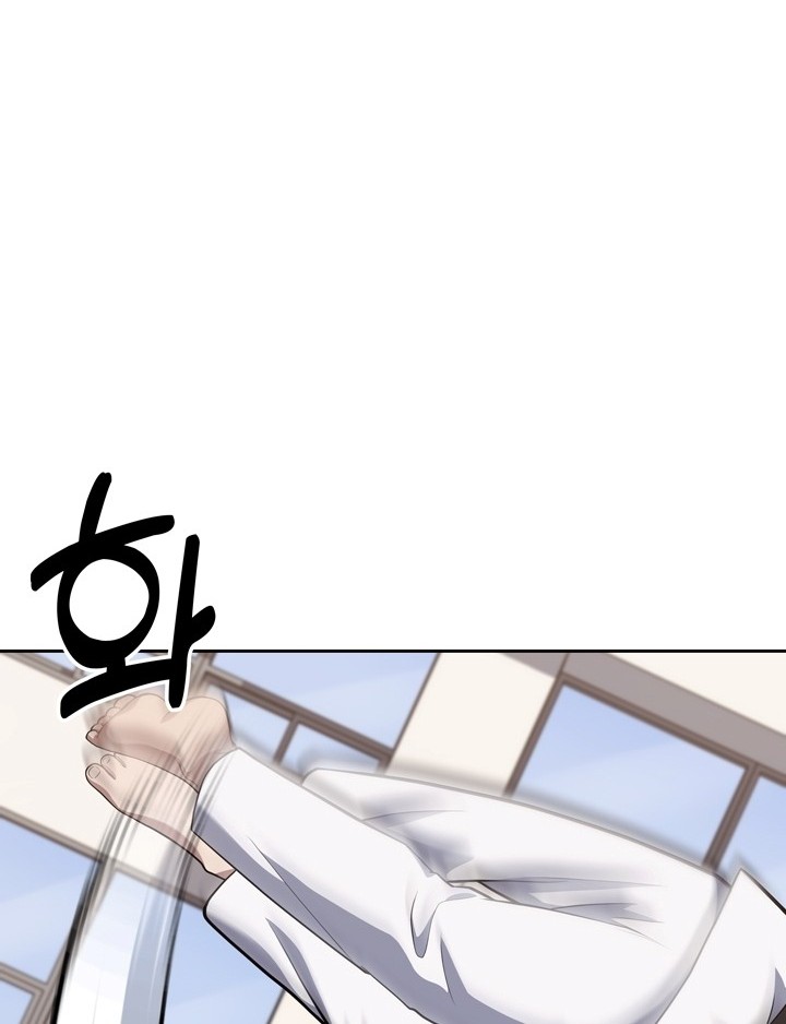 Reset Life of Regression Police Chapter 23 Gambar 55