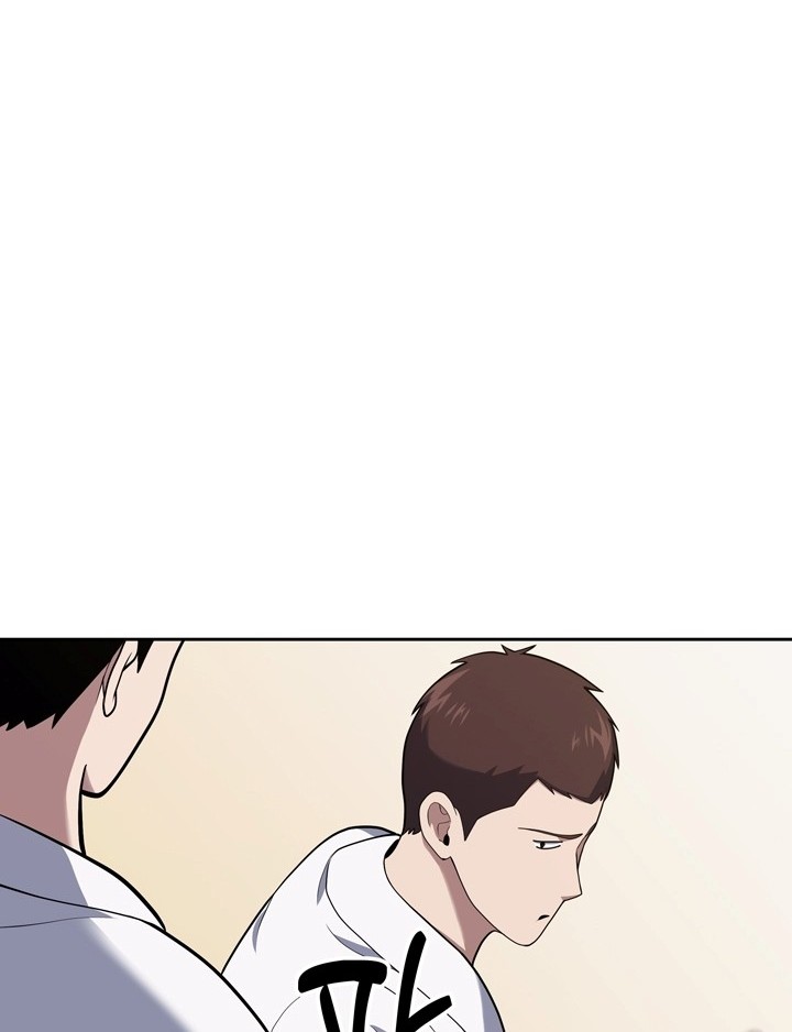 Reset Life of Regression Police Chapter 23 Gambar 63