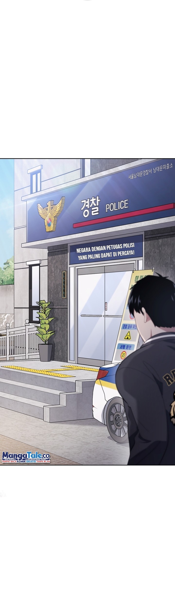 Reset Life of Regression Police Chapter 23 Gambar 72