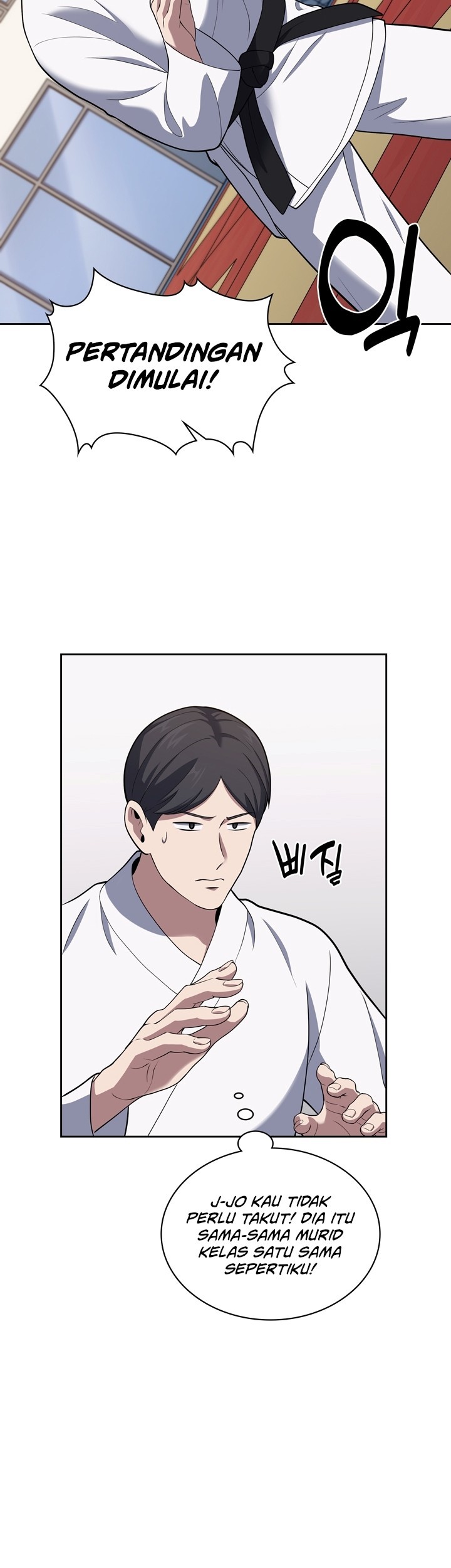 Reset Life of Regression Police Chapter 23 Gambar 14