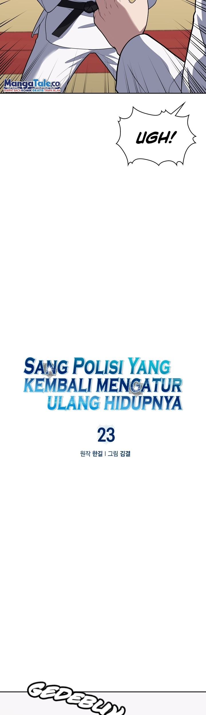 Reset Life of Regression Police Chapter 23 Gambar 16