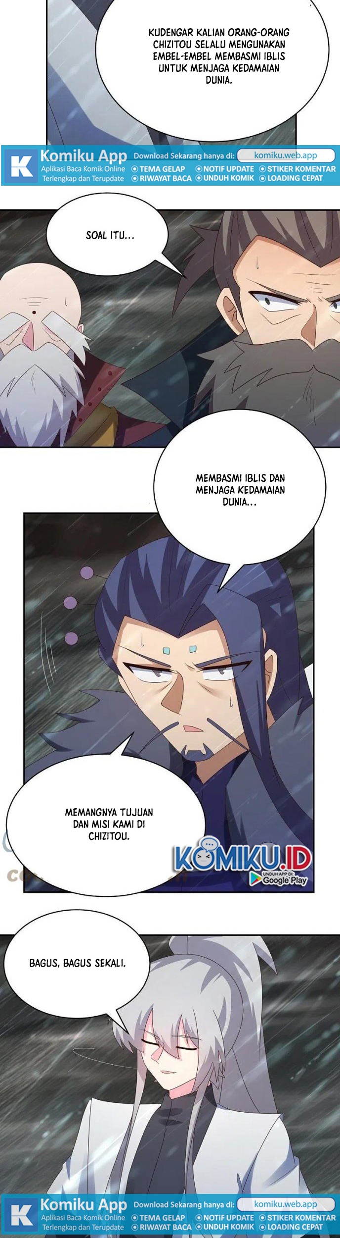 Above All Gods Chapter 342 Gambar 4
