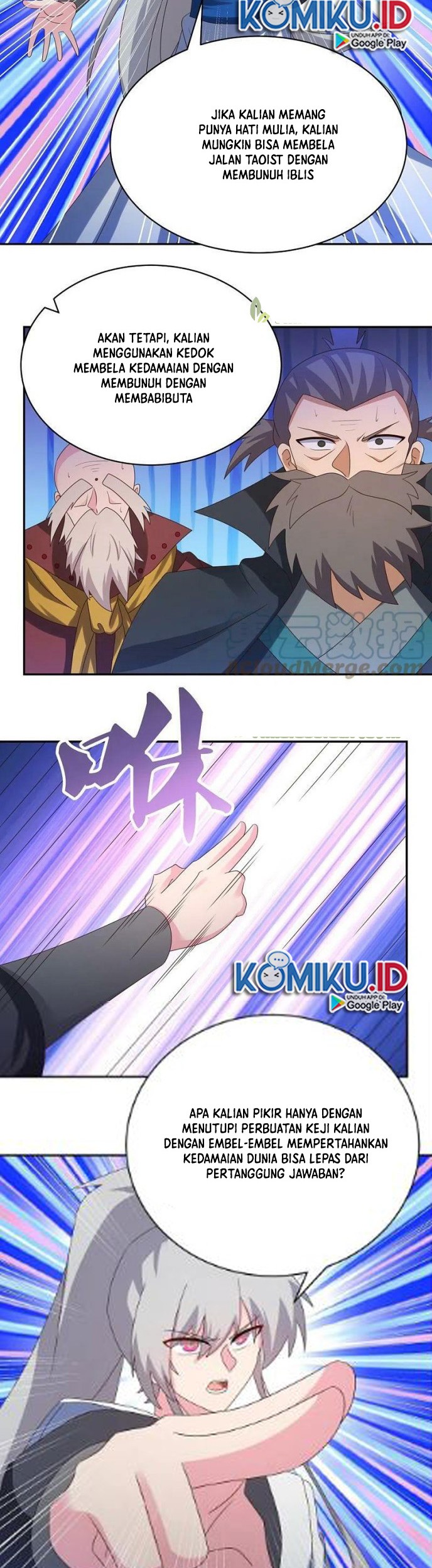 Above All Gods Chapter 343 Gambar 6