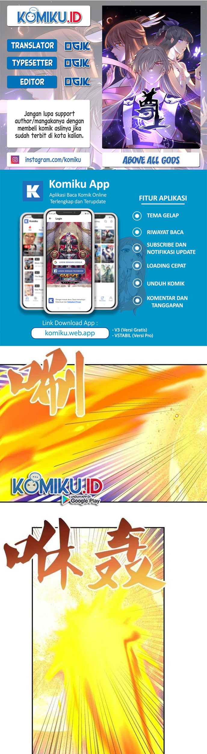 Baca Komik Above All Gods Chapter 346.5 Gambar 1