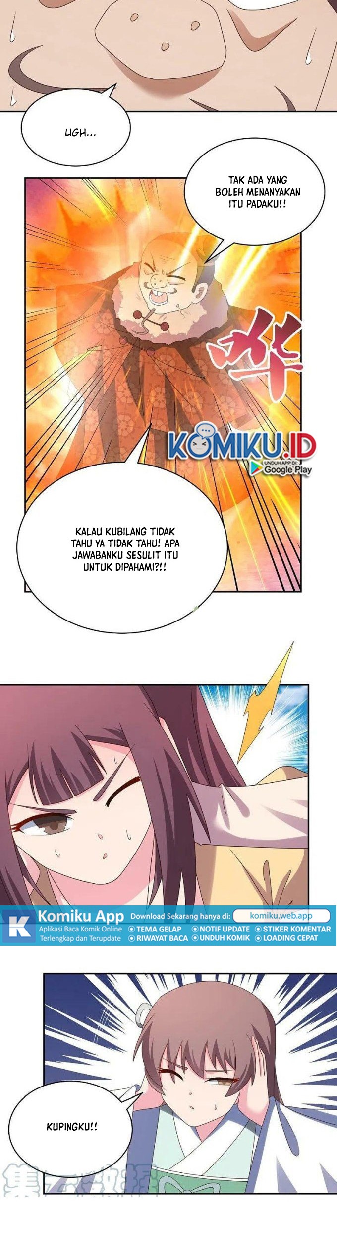 Above All Gods Chapter 347.5 Gambar 8