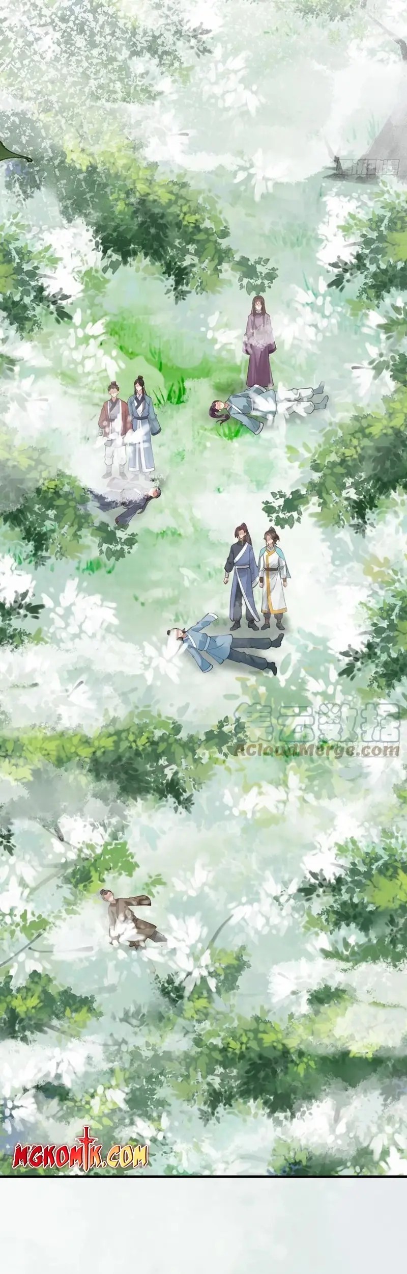 The Ghostly Doctor Chapter 550 Gambar 25