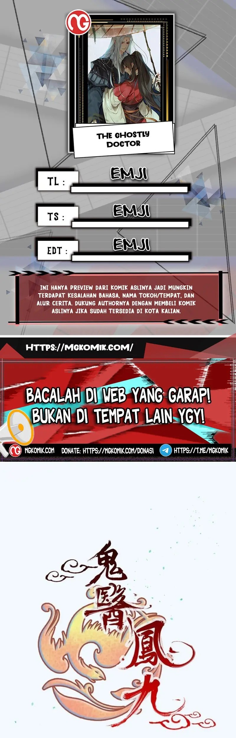 Baca Komik The Ghostly Doctor Chapter 550 Gambar 1