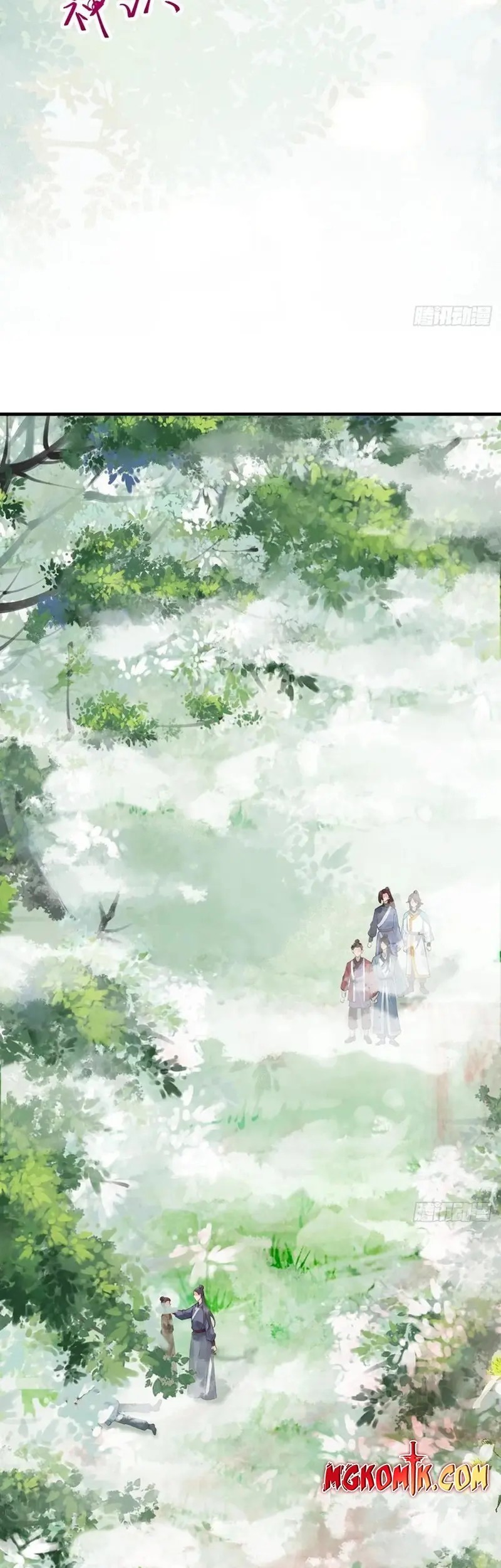 The Ghostly Doctor Chapter 550 Gambar 9