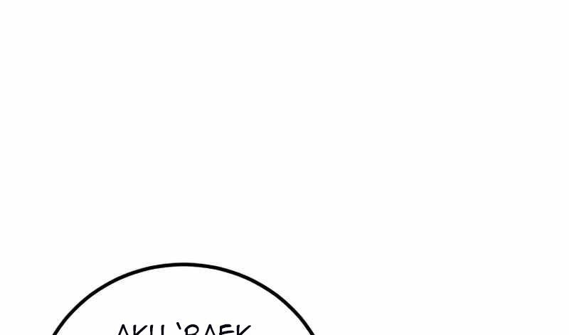 Baca Komik Hero the Maximum Chapter 13 Gambar 1