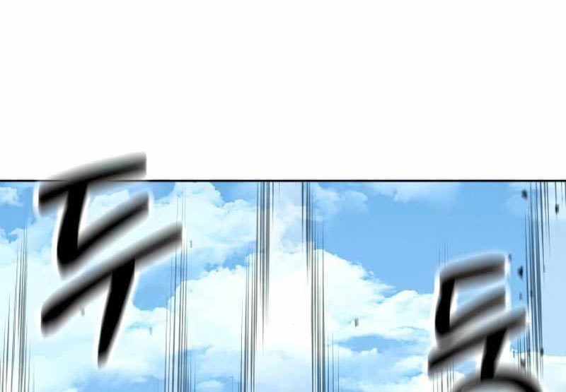 Hero the Maximum Chapter 13 Gambar 143