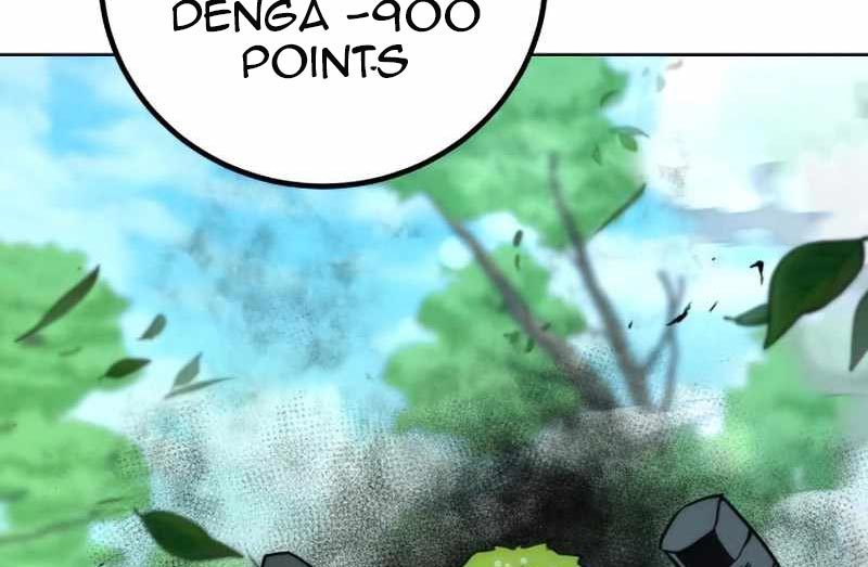 Hero the Maximum Chapter 13 Gambar 244