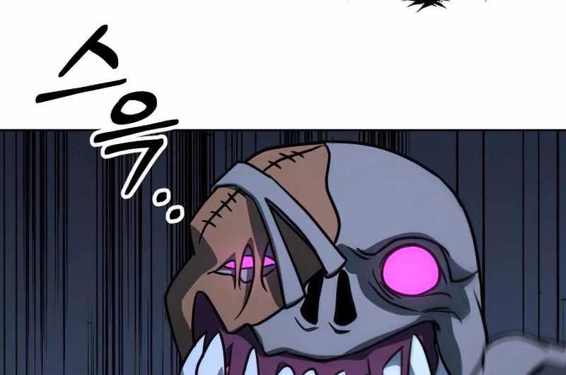 Hero the Maximum Chapter 13 Gambar 324