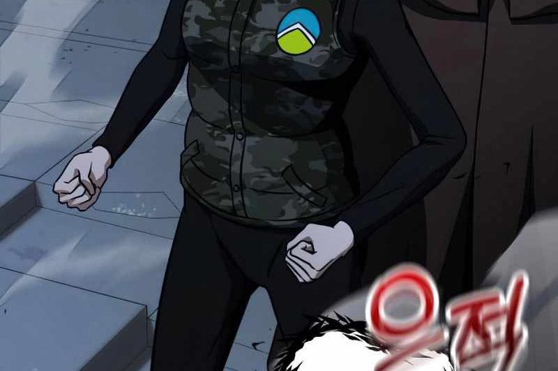 Hero the Maximum Chapter 13 Gambar 329