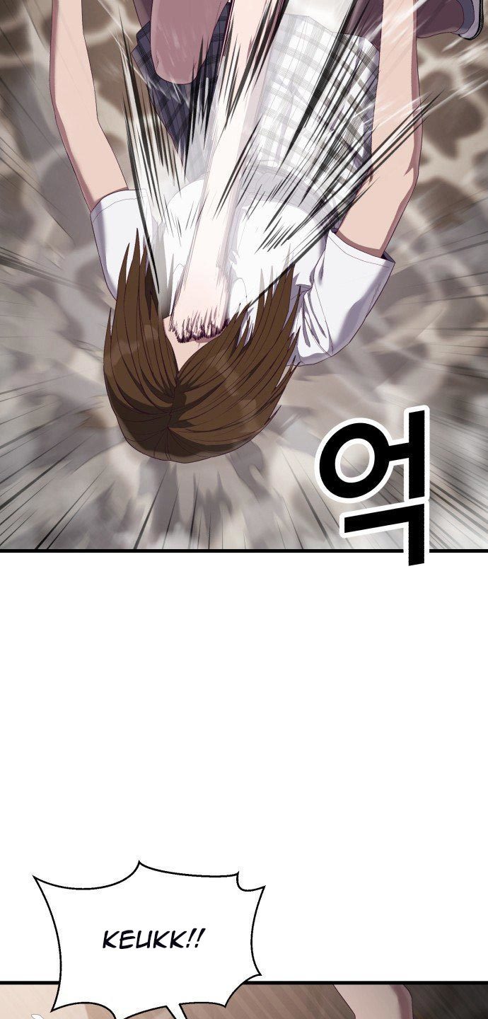 Absolute Obedience Chapter 29 Gambar 84