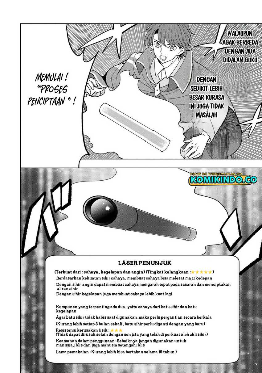 Souzou Renkinjutsushi wa Jiyuu wo Ouka suru: Kokyou wo Tsuihou saretara, Maou no Ohizamoto de Chouzetsu Kouka no Magic Item Tsukuri-houdai ni Narimashita Chapter 10.3 Gambar 6