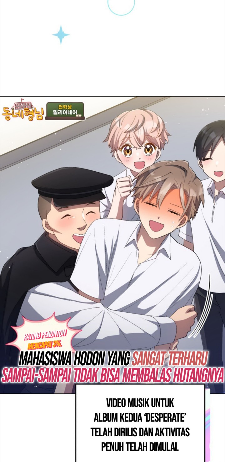 The Second Life of an Idol Chapter 25 Gambar 5