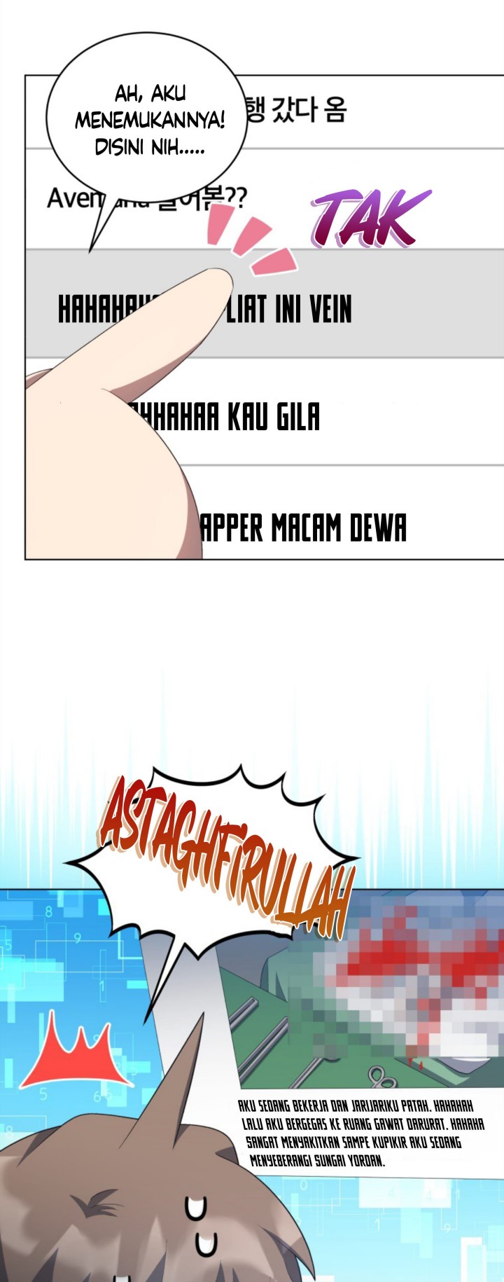 The Second Life of an Idol Chapter 25 Gambar 60