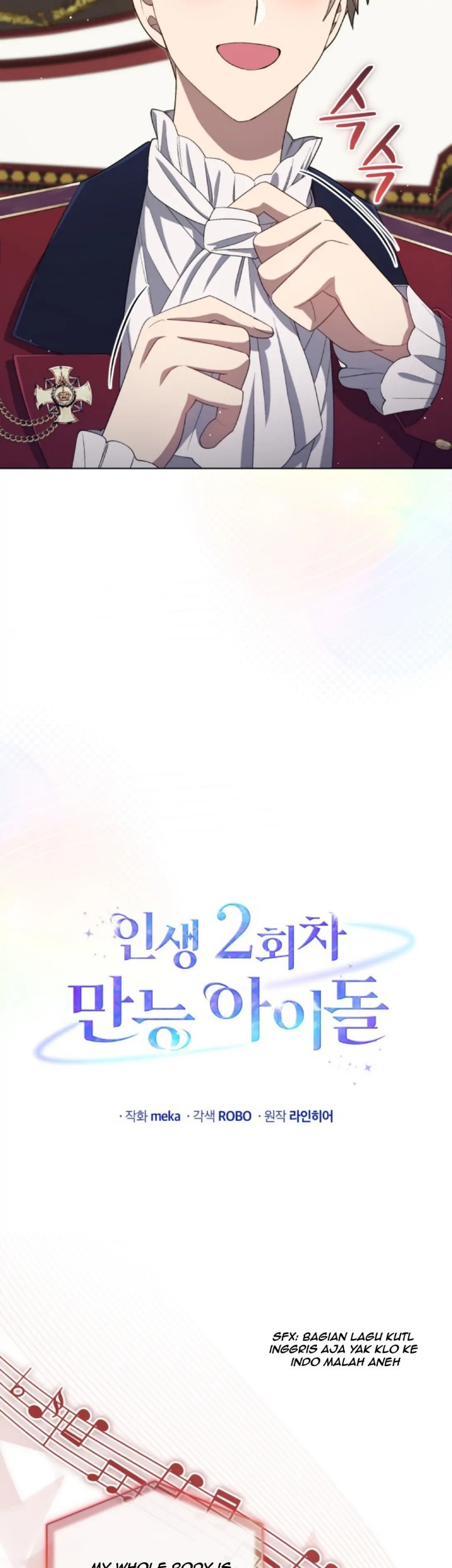 The Second Life of an Idol Chapter 24 Gambar 19
