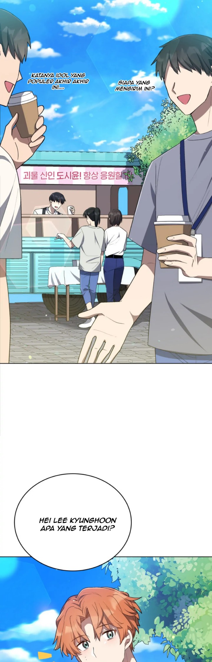The Second Life of an Idol Chapter 24 Gambar 45