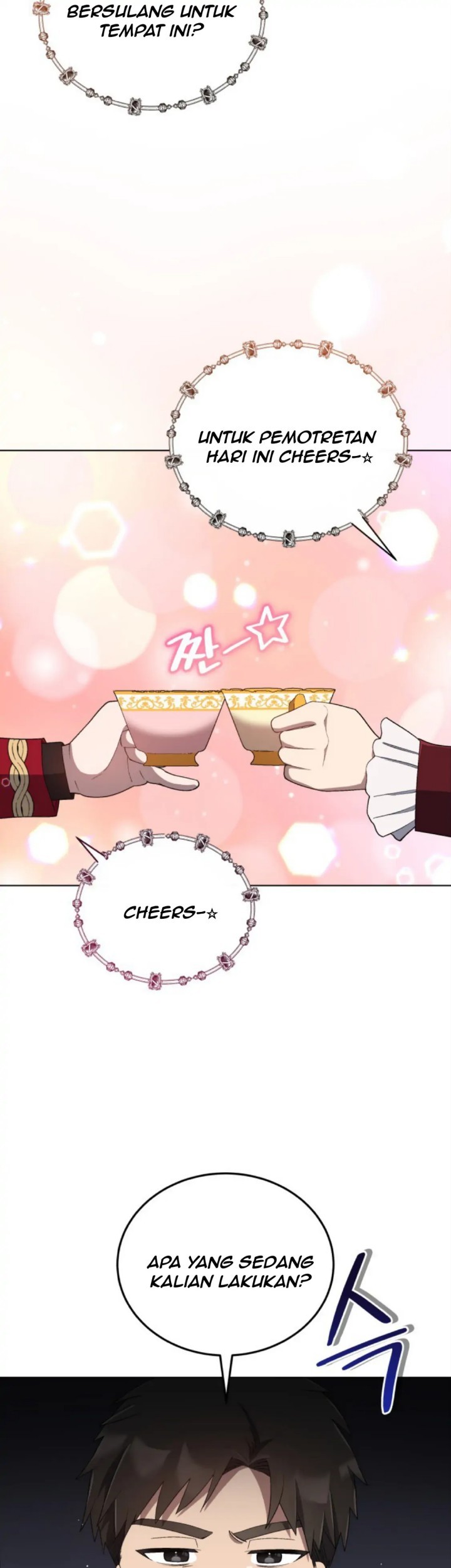 The Second Life of an Idol Chapter 24 Gambar 7