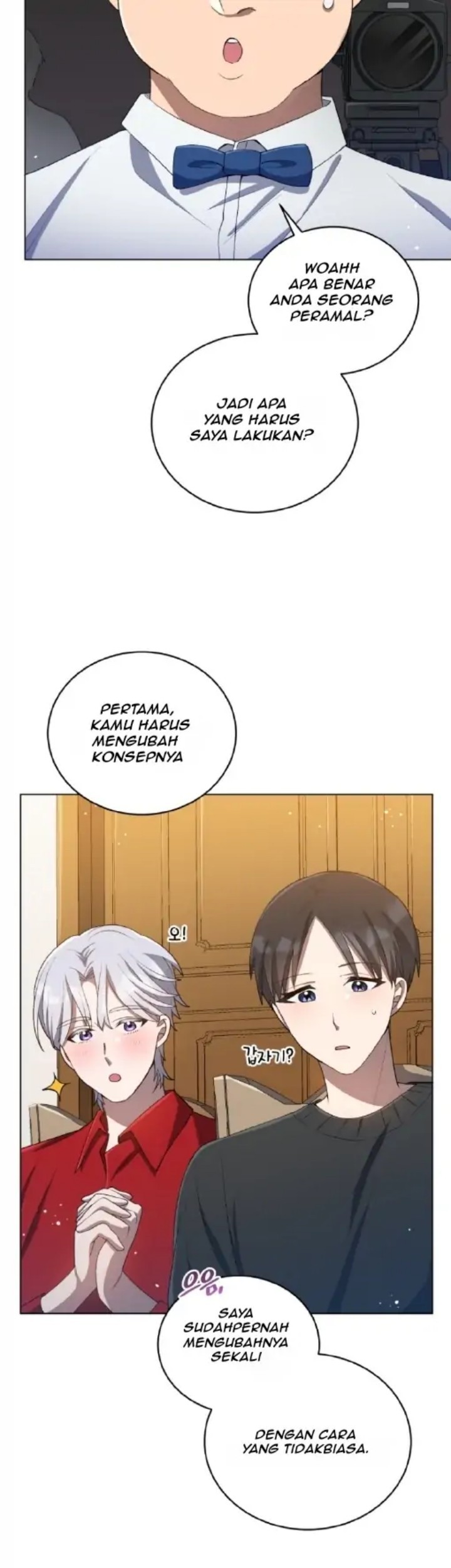 The Second Life of an Idol Chapter 23 Gambar 24