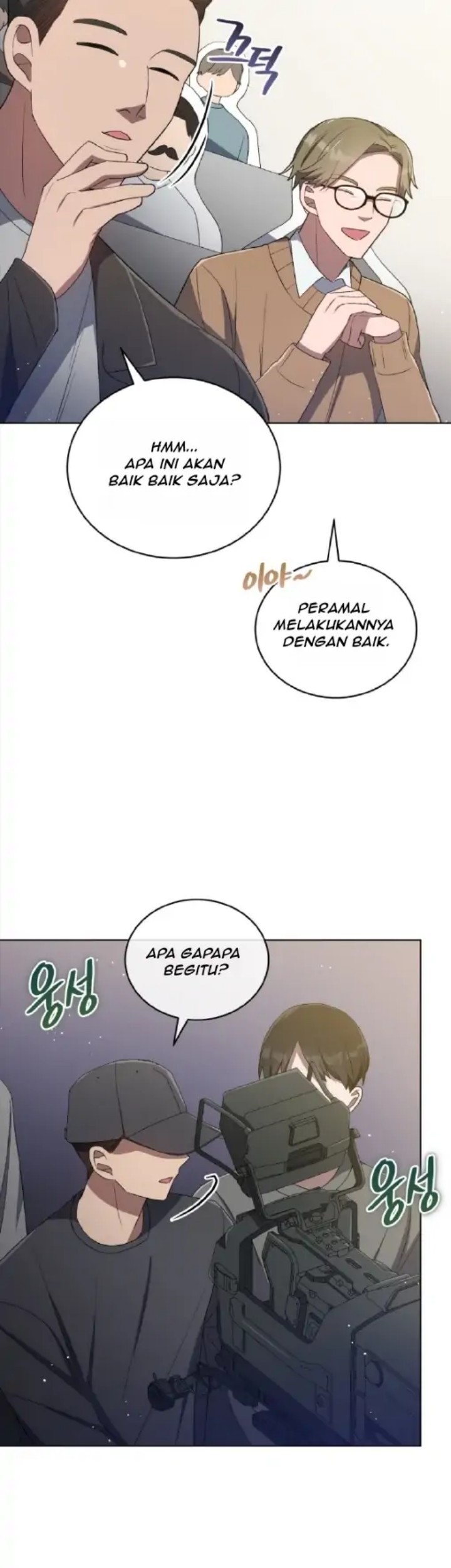 The Second Life of an Idol Chapter 23 Gambar 27