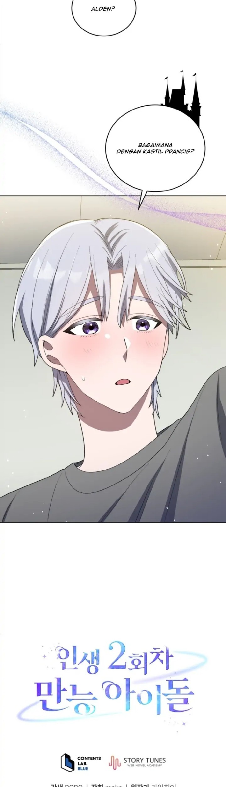 The Second Life of an Idol Chapter 23 Gambar 47