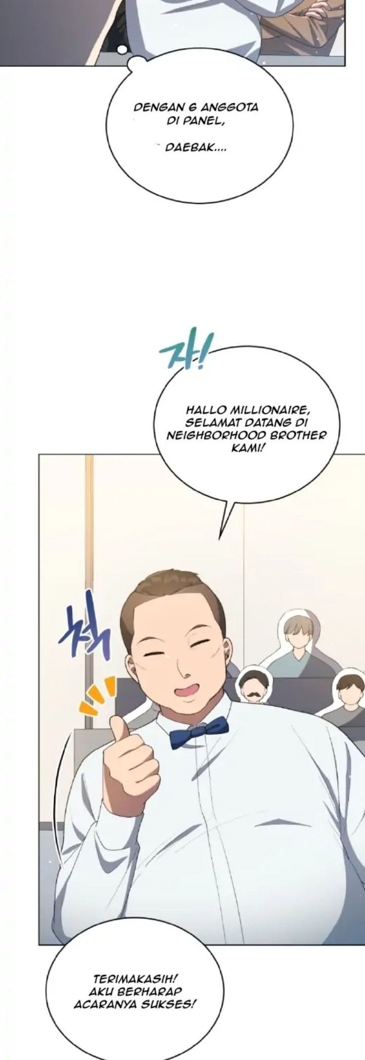 The Second Life of an Idol Chapter 23 Gambar 6