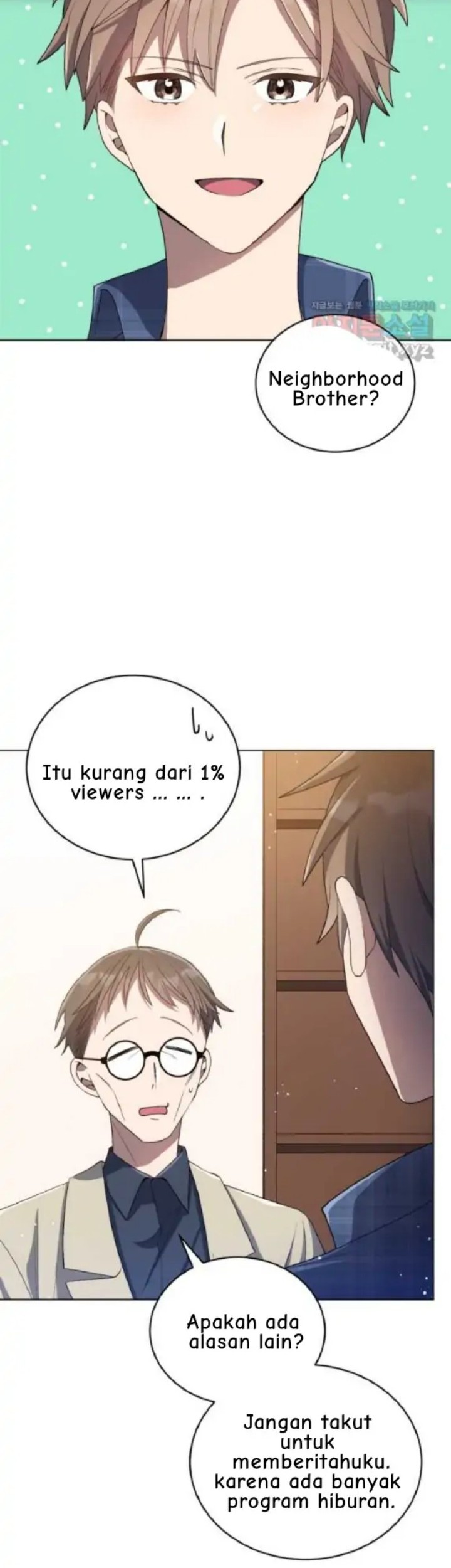 The Second Life of an Idol Chapter 22 Gambar 31