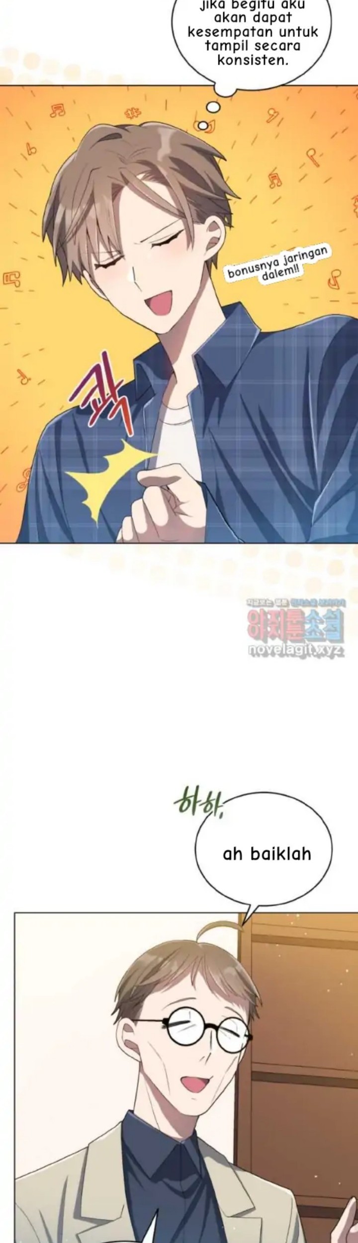 The Second Life of an Idol Chapter 22 Gambar 35