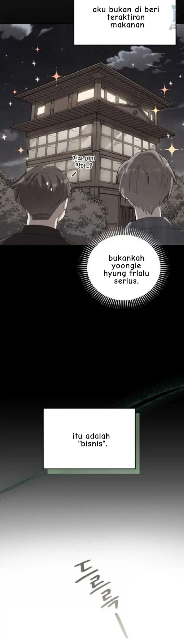 The Second Life of an Idol Chapter 22 Gambar 9