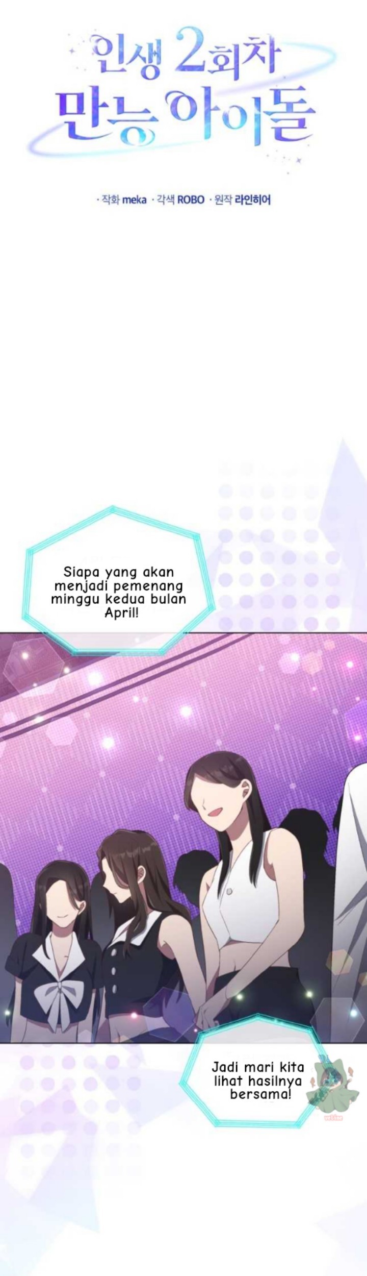 The Second Life of an Idol Chapter 21 Gambar 23