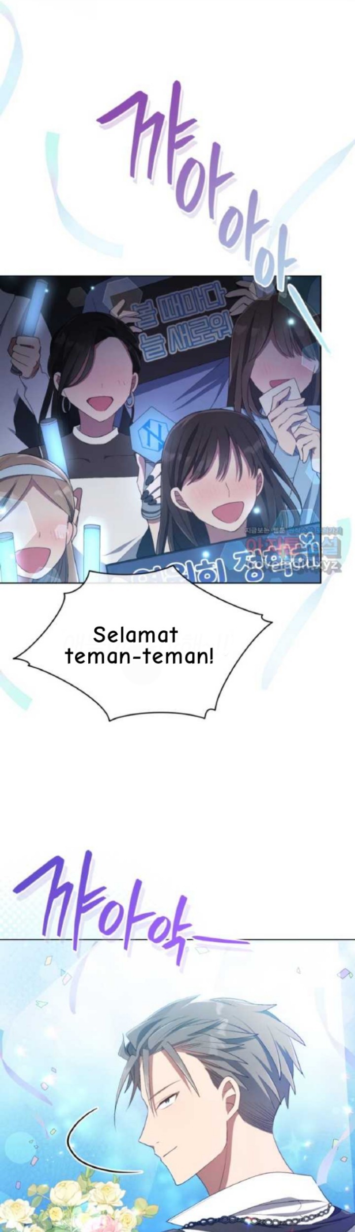 The Second Life of an Idol Chapter 21 Gambar 26