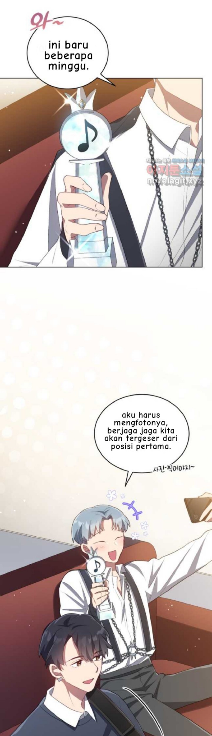 The Second Life of an Idol Chapter 21 Gambar 28