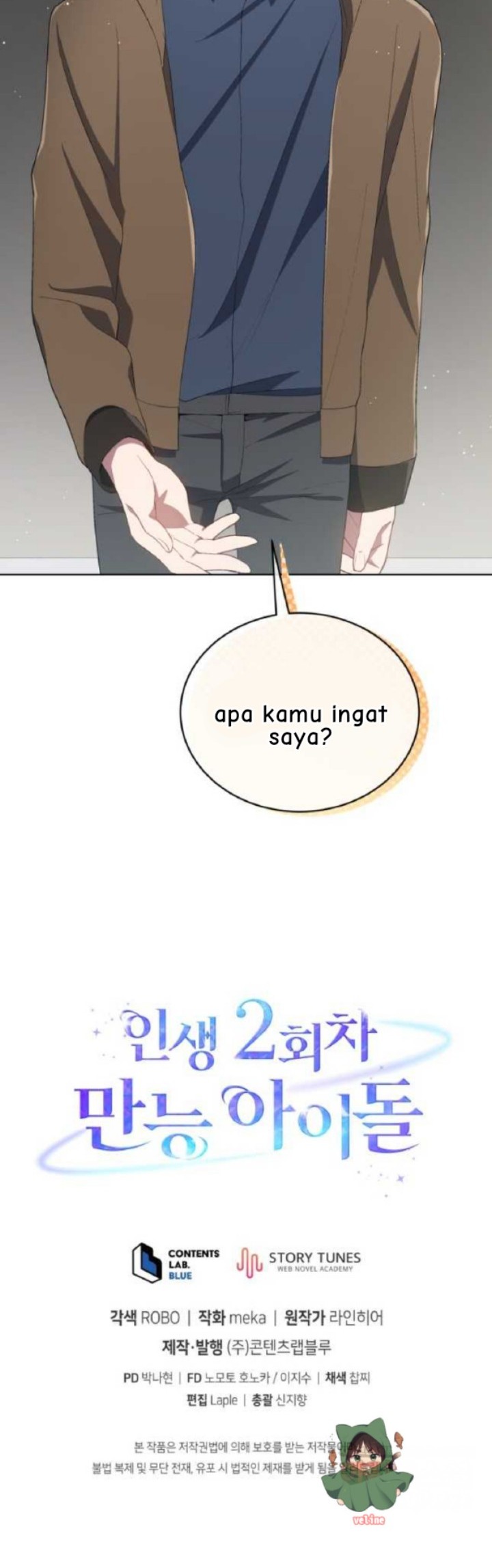 The Second Life of an Idol Chapter 21 Gambar 48