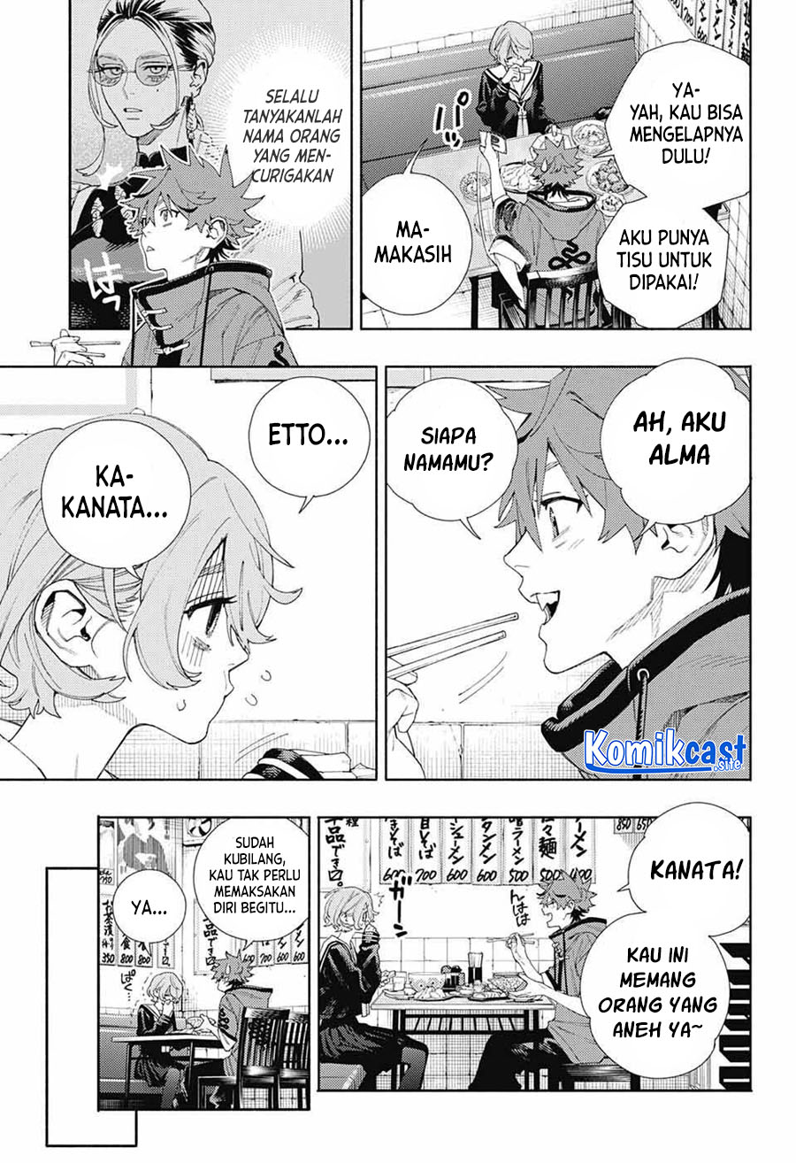 Gokurakugai Chapter 06 Gambar 16