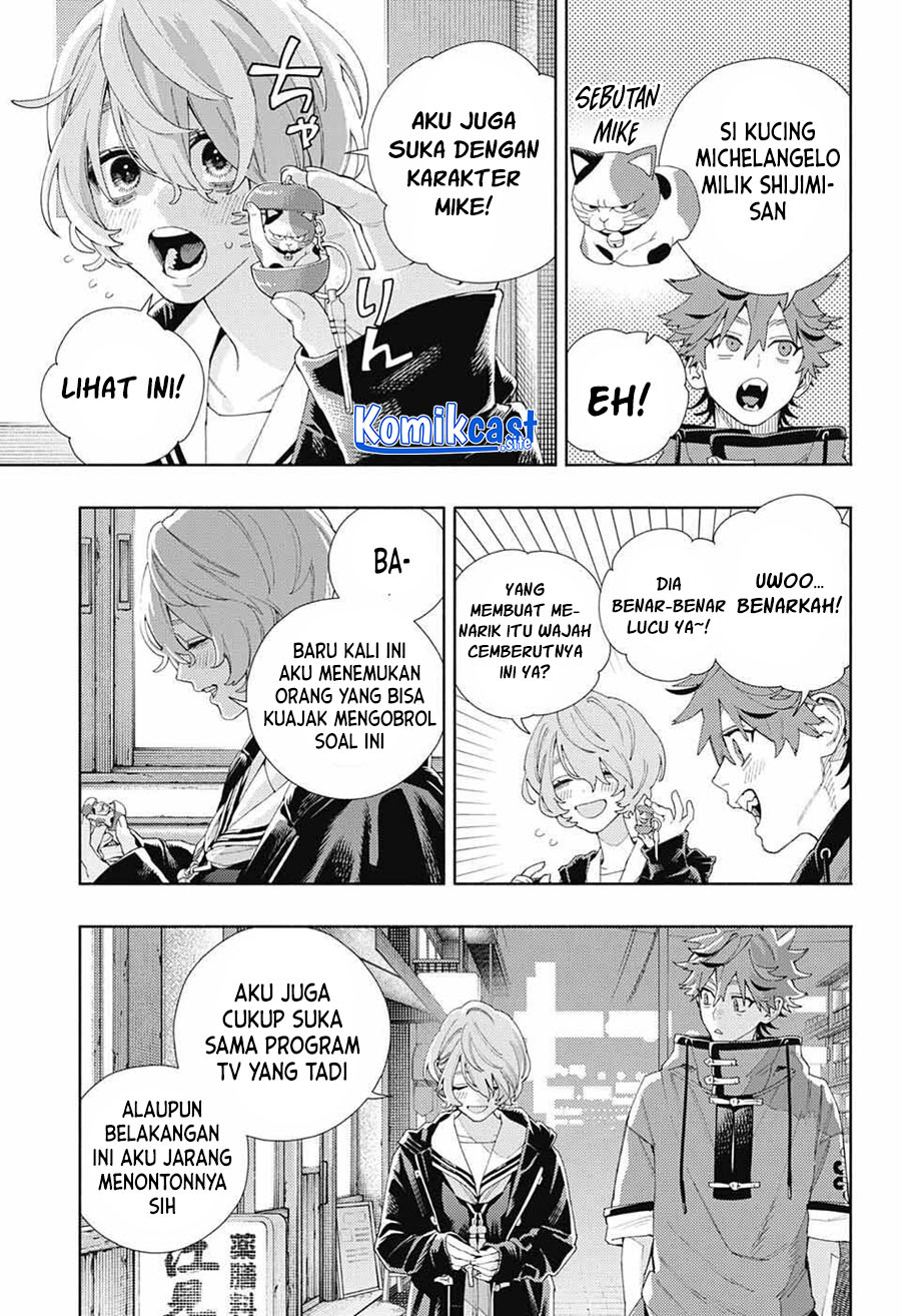 Gokurakugai Chapter 06 Gambar 24
