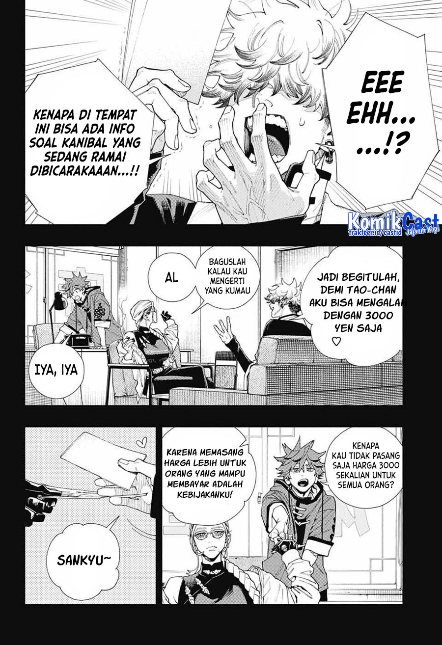 Gokurakugai Chapter 06 Gambar 5
