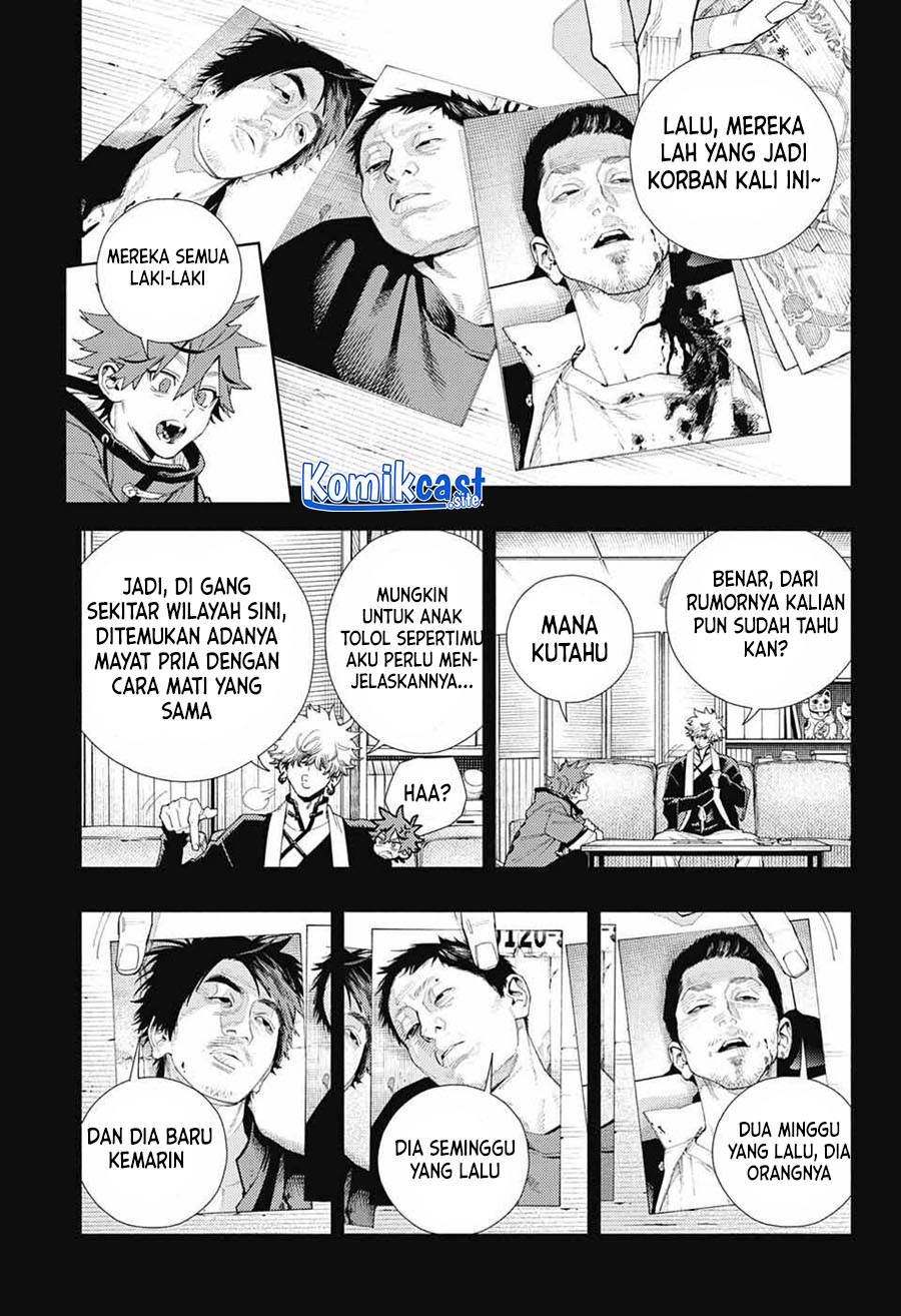 Gokurakugai Chapter 06 Gambar 6