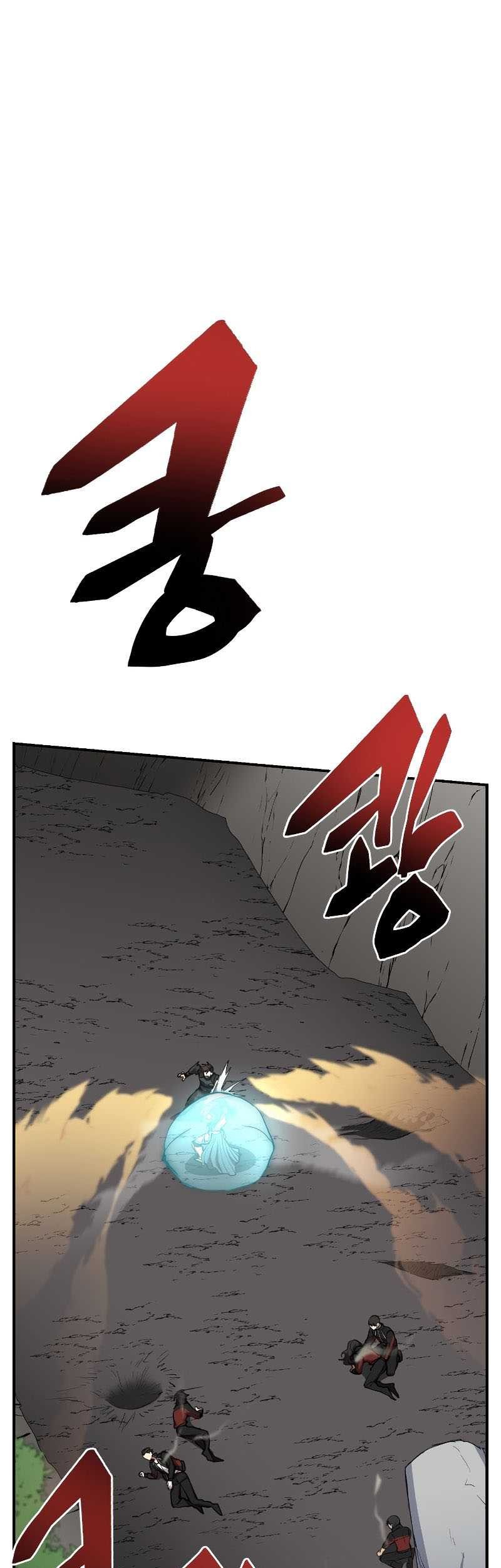 Baca My School Life Pretending to Be a Worthless Person Chapter 48 Gambar 2