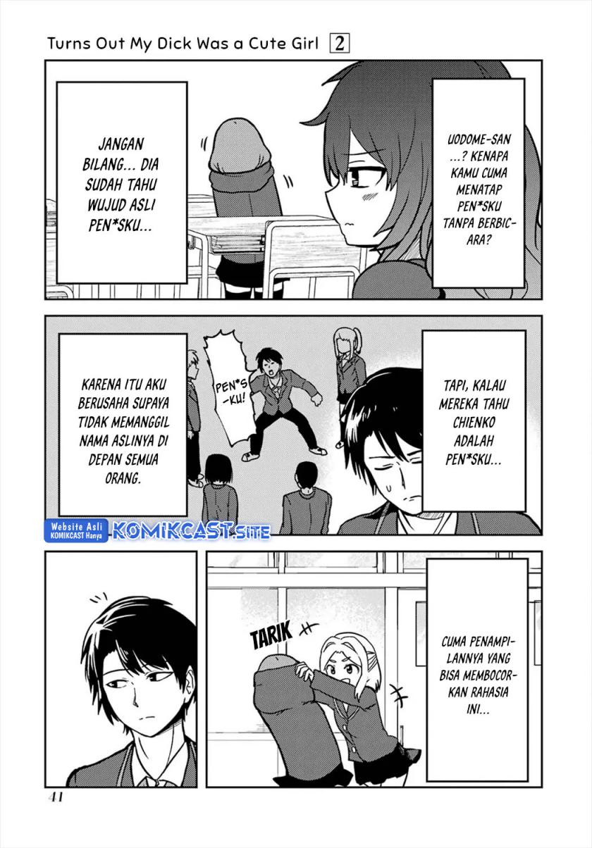 Ore no Kokan wa Bishoujo Datta no ka Chapter 18 Gambar 4