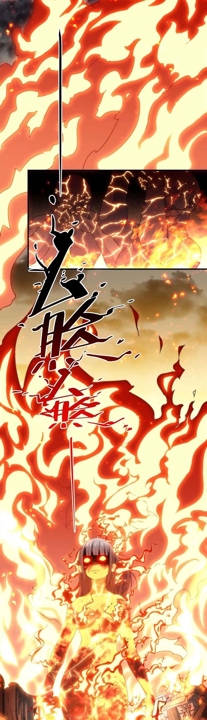 Escort Agency of The Apocalypse Chapter 21 Gambar 5