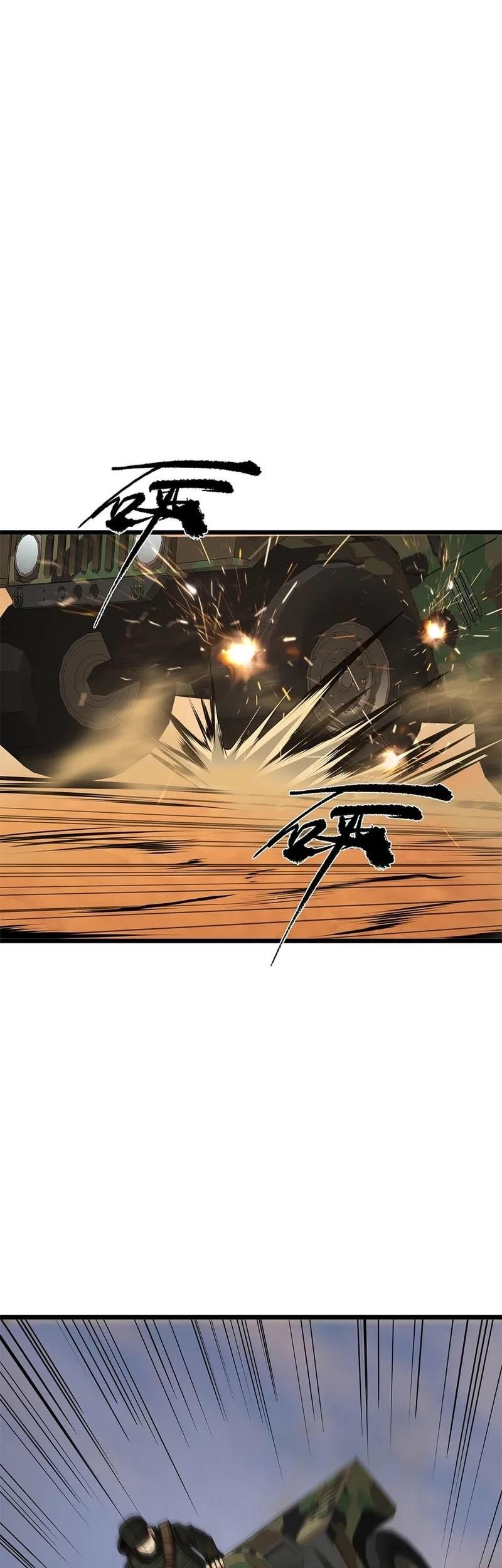 I Have to Be a Monster Chapter 30 Gambar 44