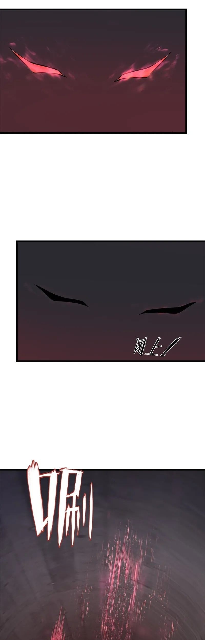 I Have to Be a Monster Chapter 29 Gambar 34
