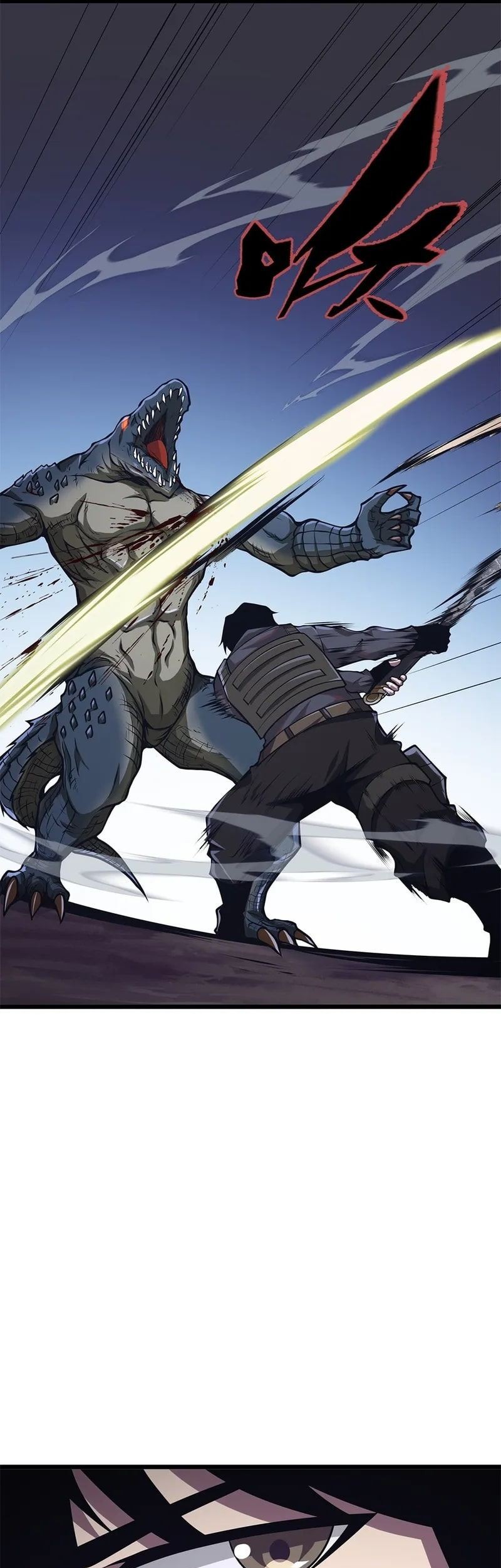I Have to Be a Monster Chapter 29 Gambar 16