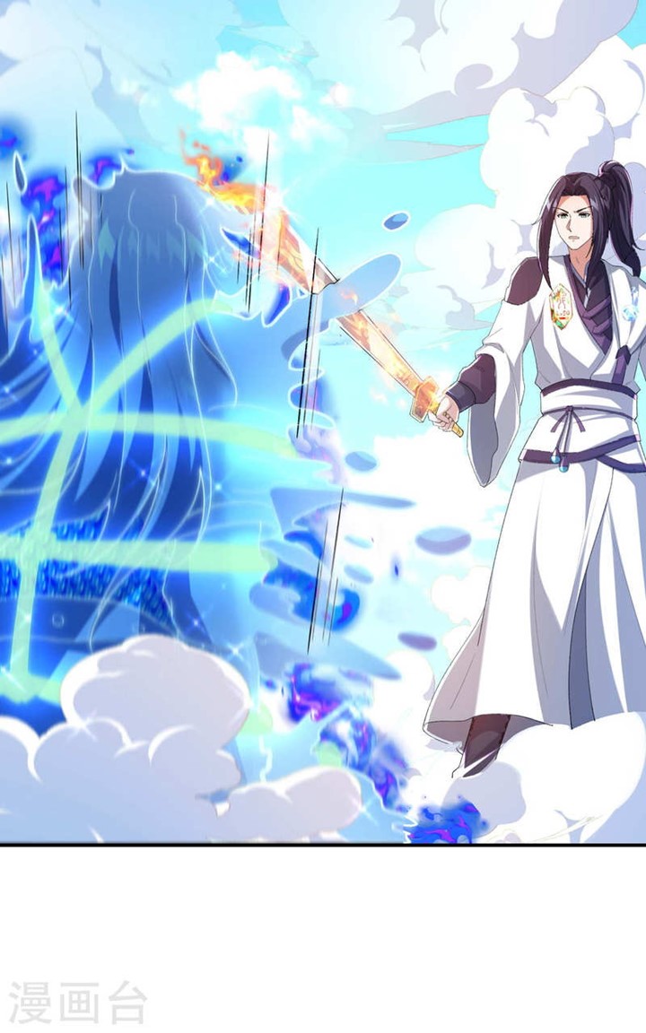 Useless First Son-In-Law Chapter 179 Gambar 21