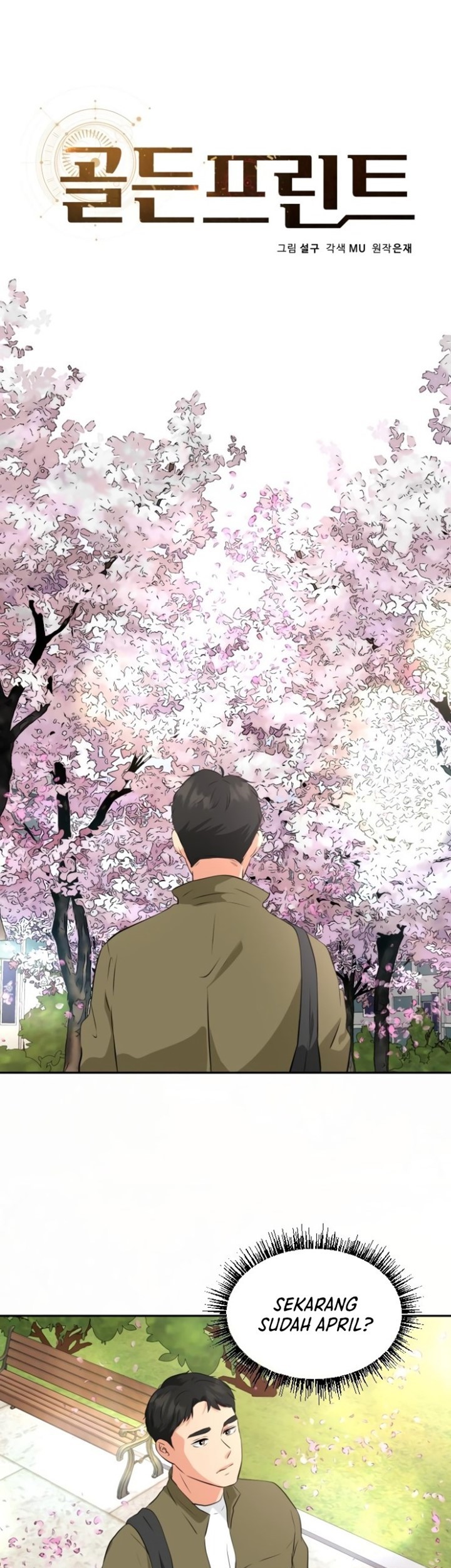 Baca Golden Print Chapter 19 Gambar 2
