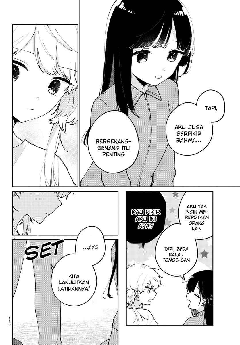 Osananajimi no Ohimesama Chapter 17 Gambar 11